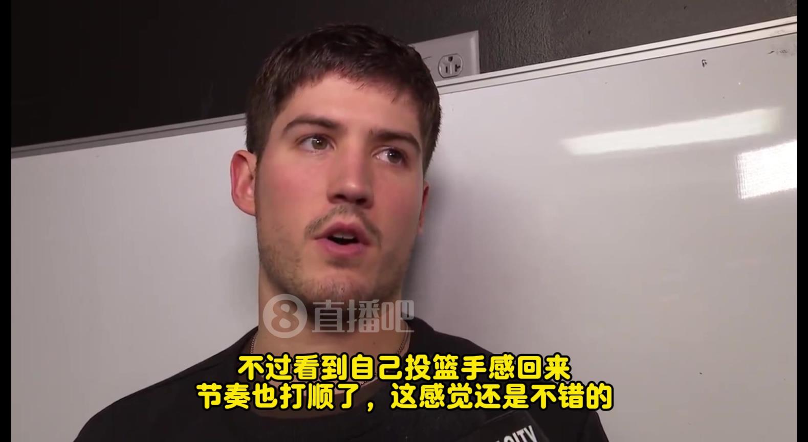 谢泼德:今天手很顺,感觉不错!但输球了,个人表现没那么重要了 谢泼德:今天手很顺,感觉不错!但输球了,个人表现没那么重要了