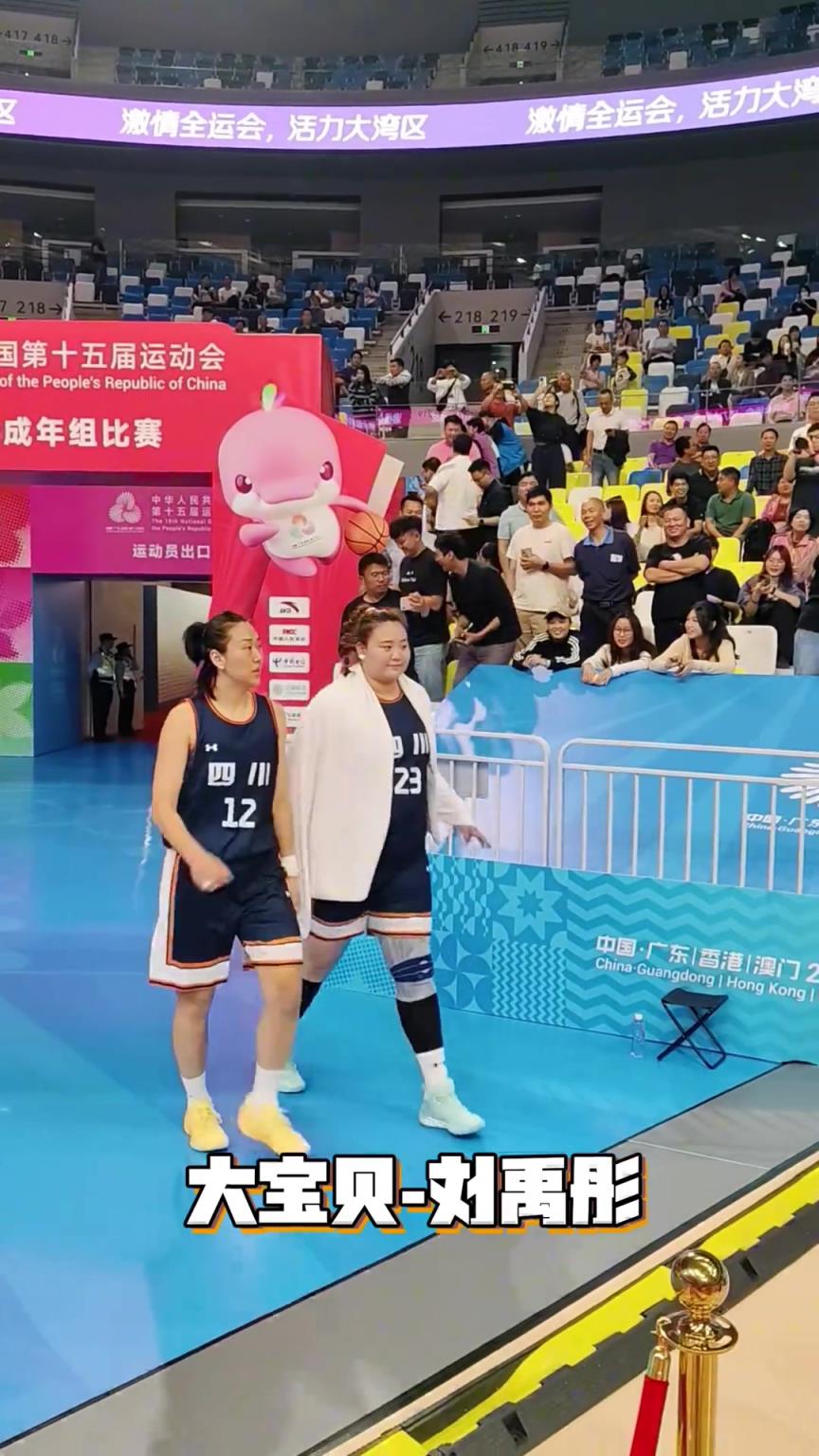 李梦、韩旭全运会入场镜头爆了! 李梦、韩旭全运会入场镜头爆了!