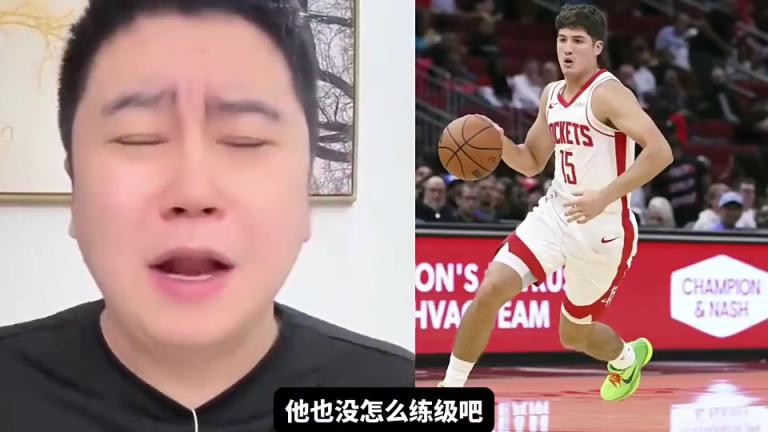 破防了！大史：同样是探花，费城的探花那么强，谢泼德打的啥