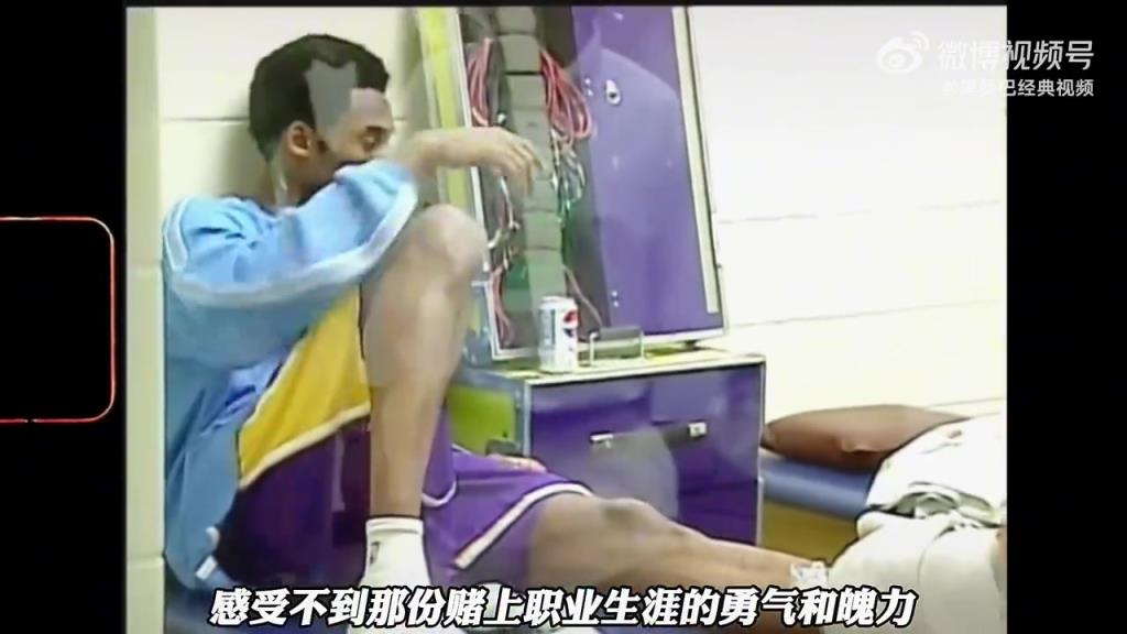 2000年的科比是什么水平?21岁年纪打出总决赛个人代表作！