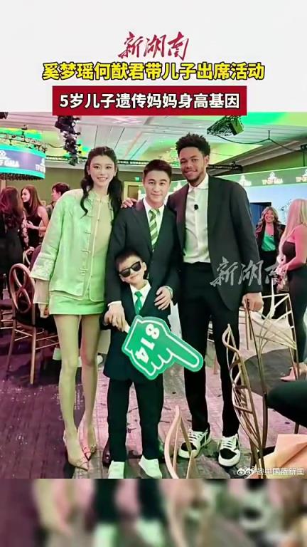 逆天大长腿抢镜！绿军股东何猷君与女友奚梦瑶出席球队慈善晚宴