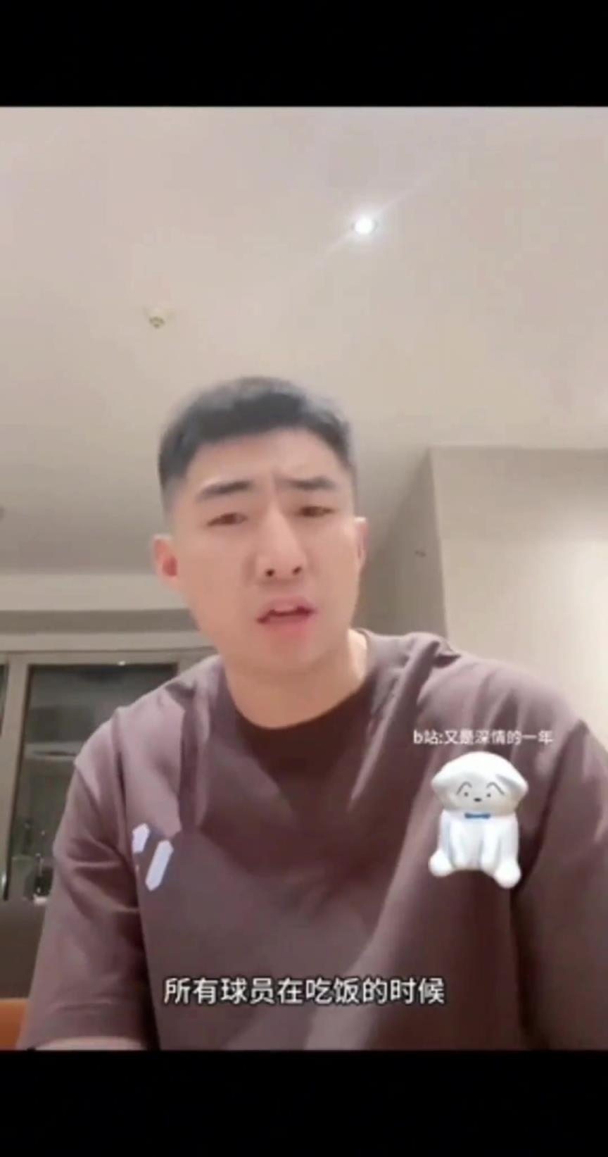 看看前CBA球员郭晓鹏怎么描述以前的广东男篮？