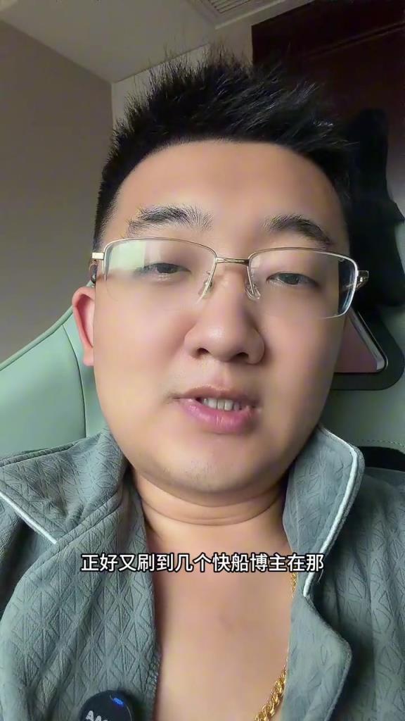 解说老郑：快船现在根本就不是搭配问题 是泰伦卢不行+阵容太老了