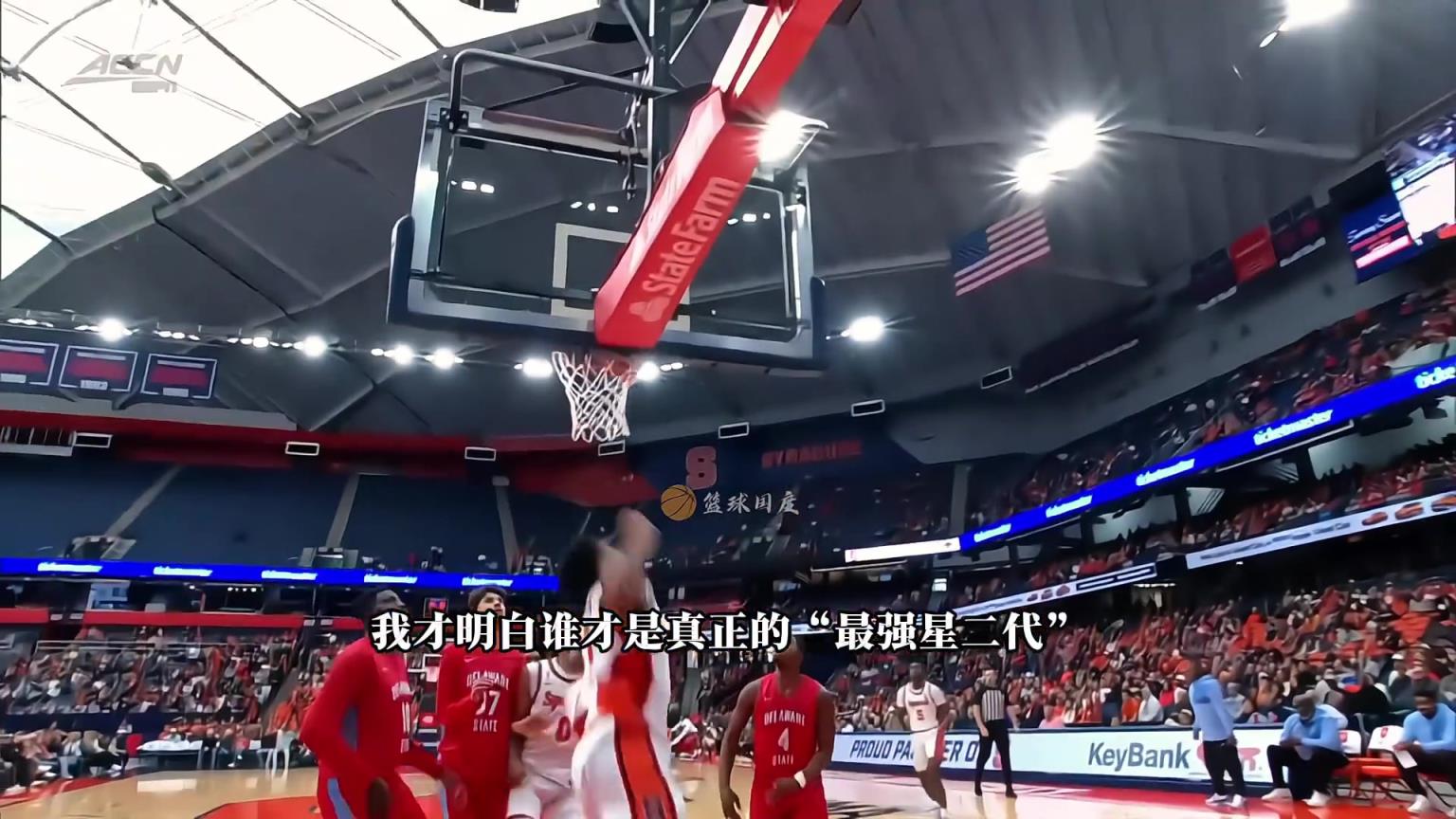 最强星二代？安东尼儿子闪耀NCAA赛场 詹韦魔术师等集体落泪