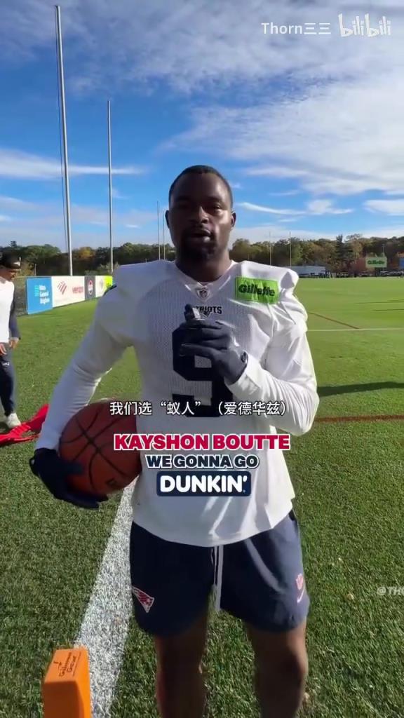 谁的名字被提到最多次？爱国者球员都认为NBA谁有能力打NFL？