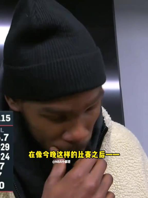 杜兰特谈对球队在关键时刻执行战术、赢下胶着比赛的信心...