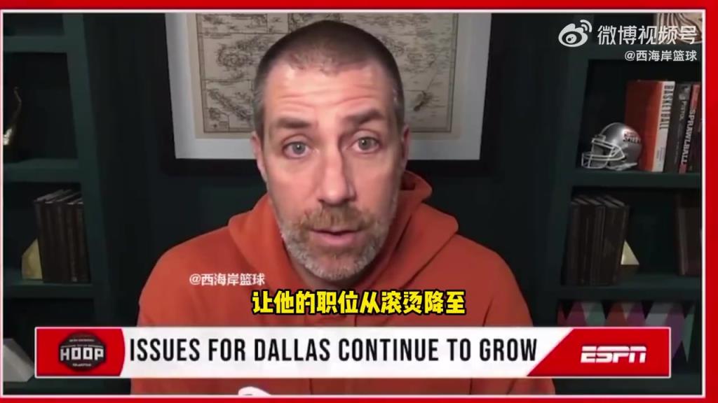 名记：尼科·哈里森离开独行侠只是时间问题，极可能在赛季中期！