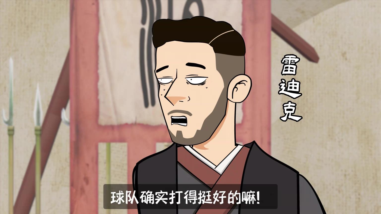 詹姆斯：是我多心了嗎？怎么感覺湖人已經(jīng)不需要我了 ...