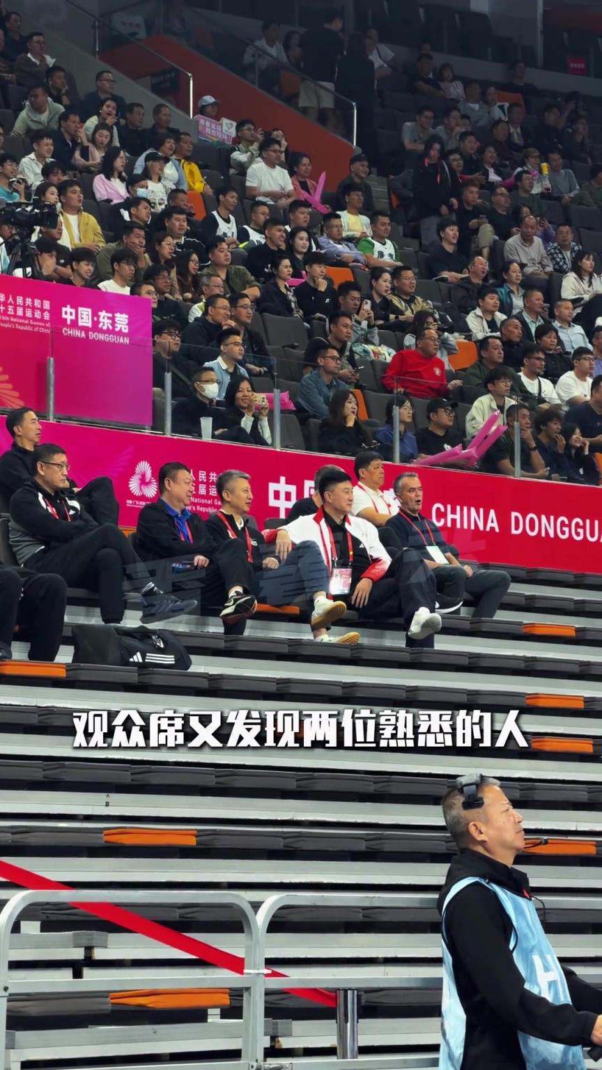 郭導(dǎo)和杜導(dǎo)又來看比賽了...