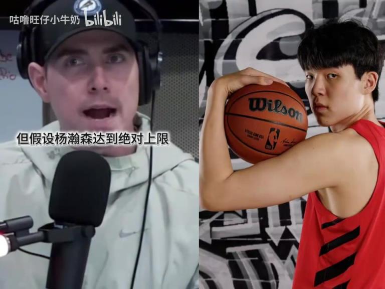 波特兰记者谈杨瀚森无法上场现状，开始质疑有克林根为什么选他！