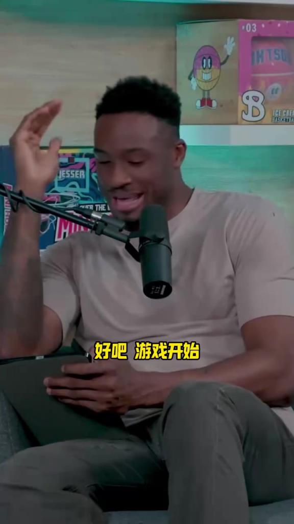 詹姆斯科比哈登谁单打最强？霍华德：科比，战术为他单打服务！