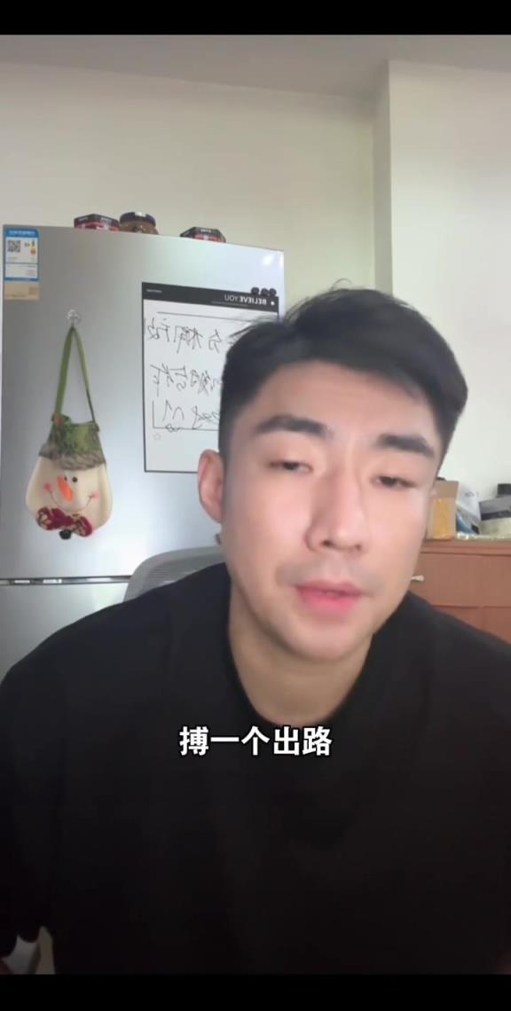 我的来时路(青训故事)~ 我的来时路(青训故事)~