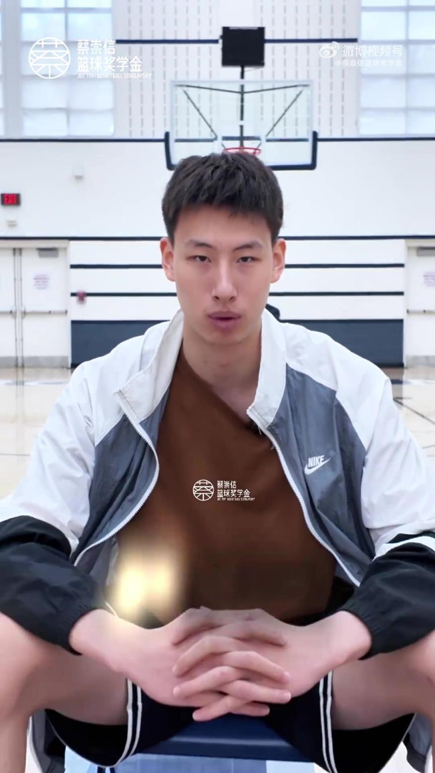 恭喜！2022级学员郇斯楠正式承诺加盟普渡大学