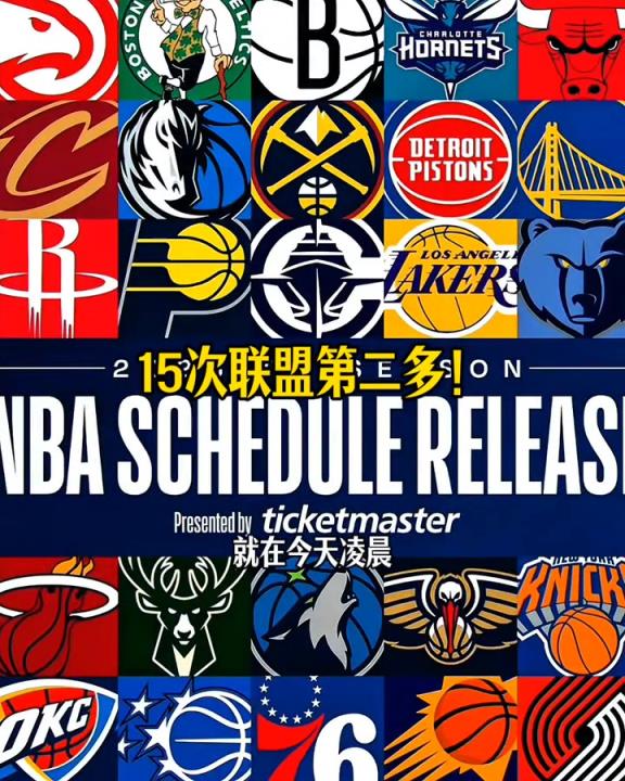 顶不住了啊！快船赛季15次背靠背联盟第二 3月进入魔鬼赛程