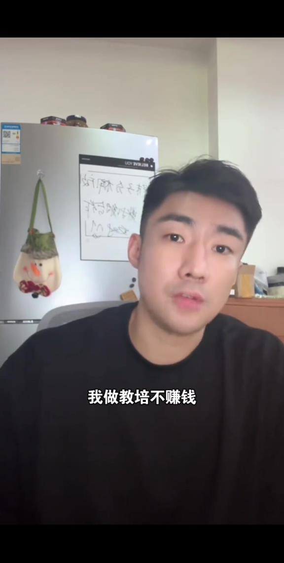 篮球培训行业赚不赚钱？