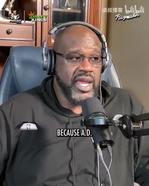 还得是你啊！几个月前的奥尼尔：我觉得独行侠在交易里更胜一筹！