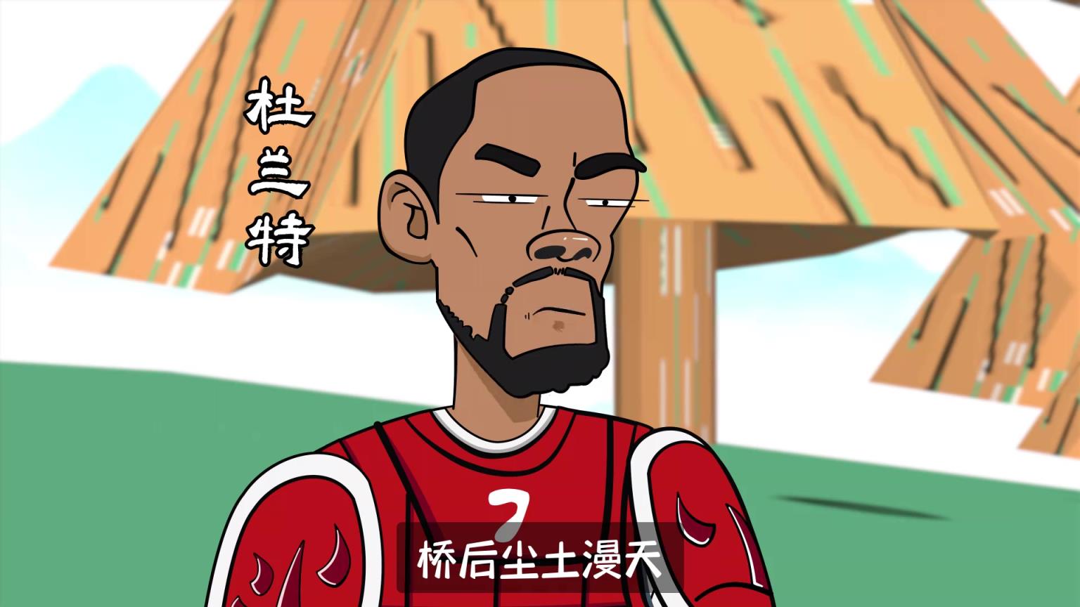 哈登：不是吧？我特么又成老大了？！