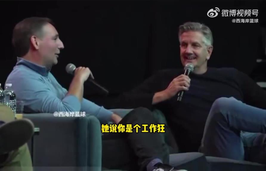 森林狼主教练芬奇打趣：大家都去录播客吧，能让你有资格执教湖人