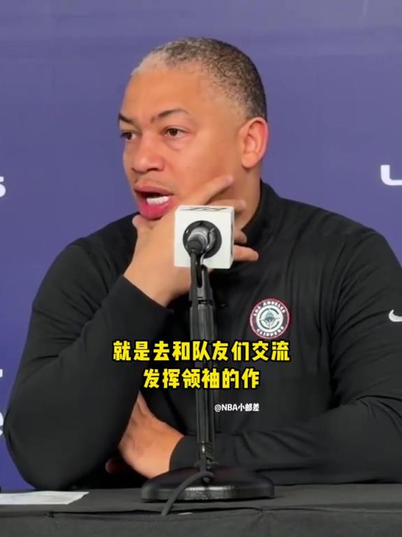 保罗DNP！卢：要的是他的领导力，签约前提醒他不一定每场都打