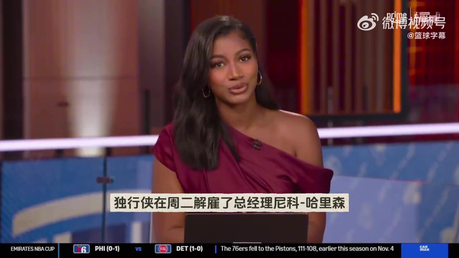 诺维斯基：独行侠在休赛期就该解雇尼科 不至于弗拉格现在遭罪