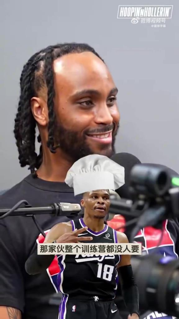 贝弗利：湖人就是球星终结者，威少霍华德安东尼去了之后就没了！