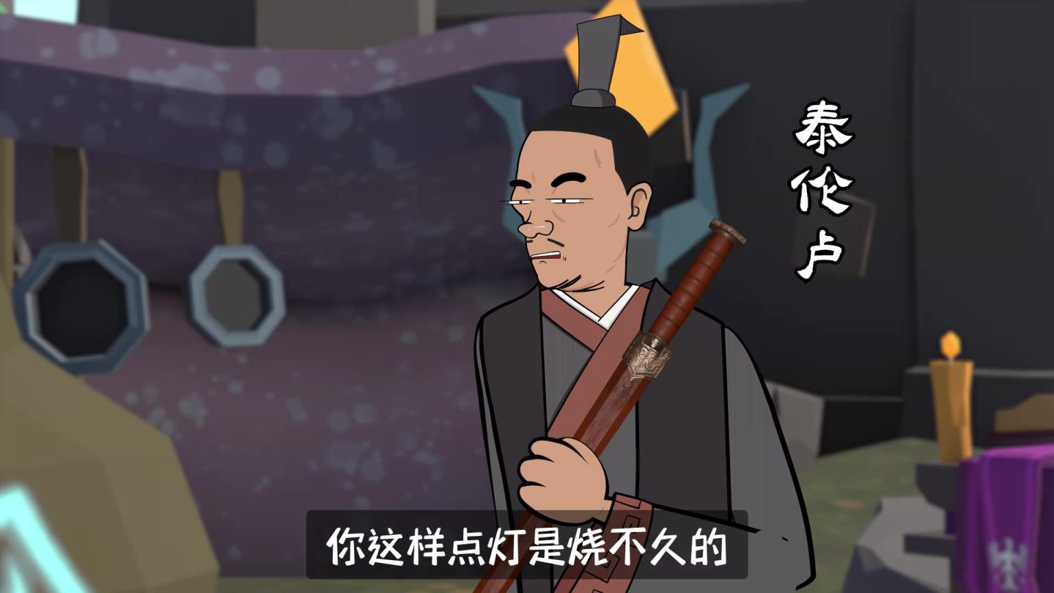 哈登：如果人没油了，还怎么燃起来？！