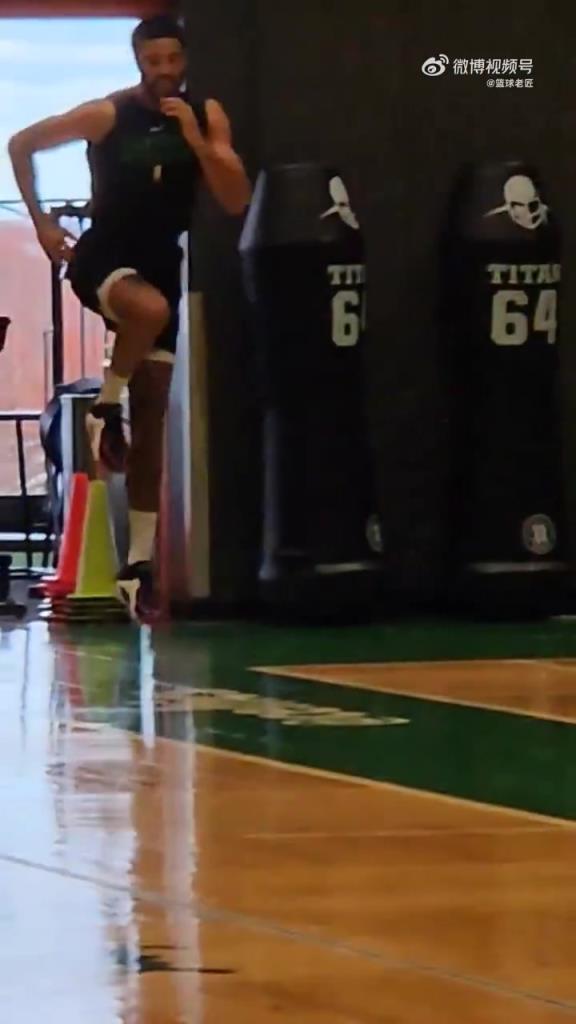 看起来哪里像六个月前断了跟腱的？塔图姆正在训练，复出在即！