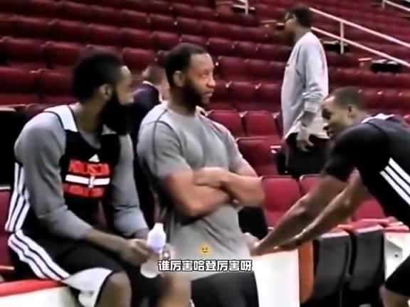 巅峰麦迪vs巅峰哈登谁更厉害？杨毅：哈登突破杀伤力太强大了！