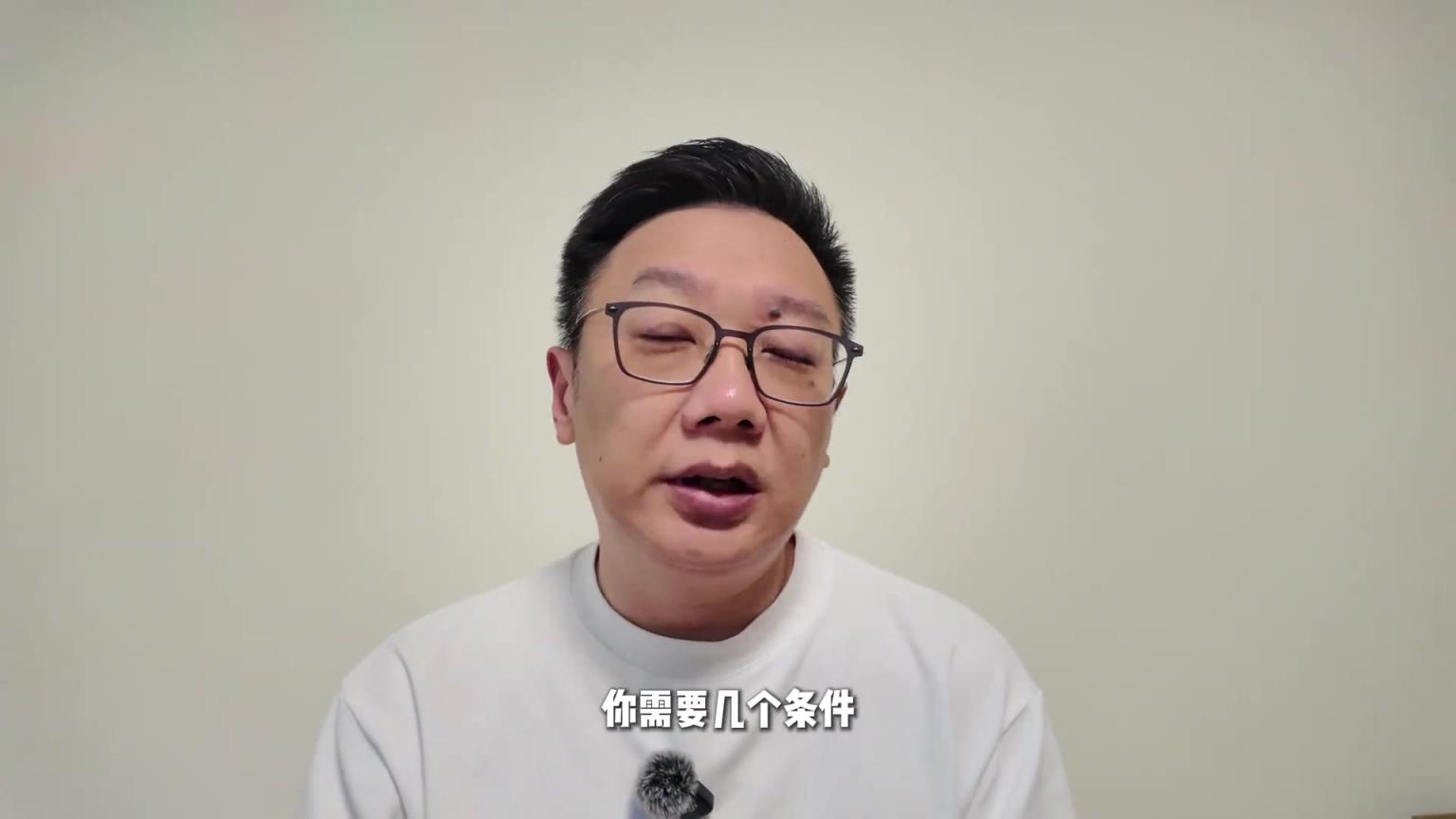 只需简单三步，教你如何收购金州勇士队 ！