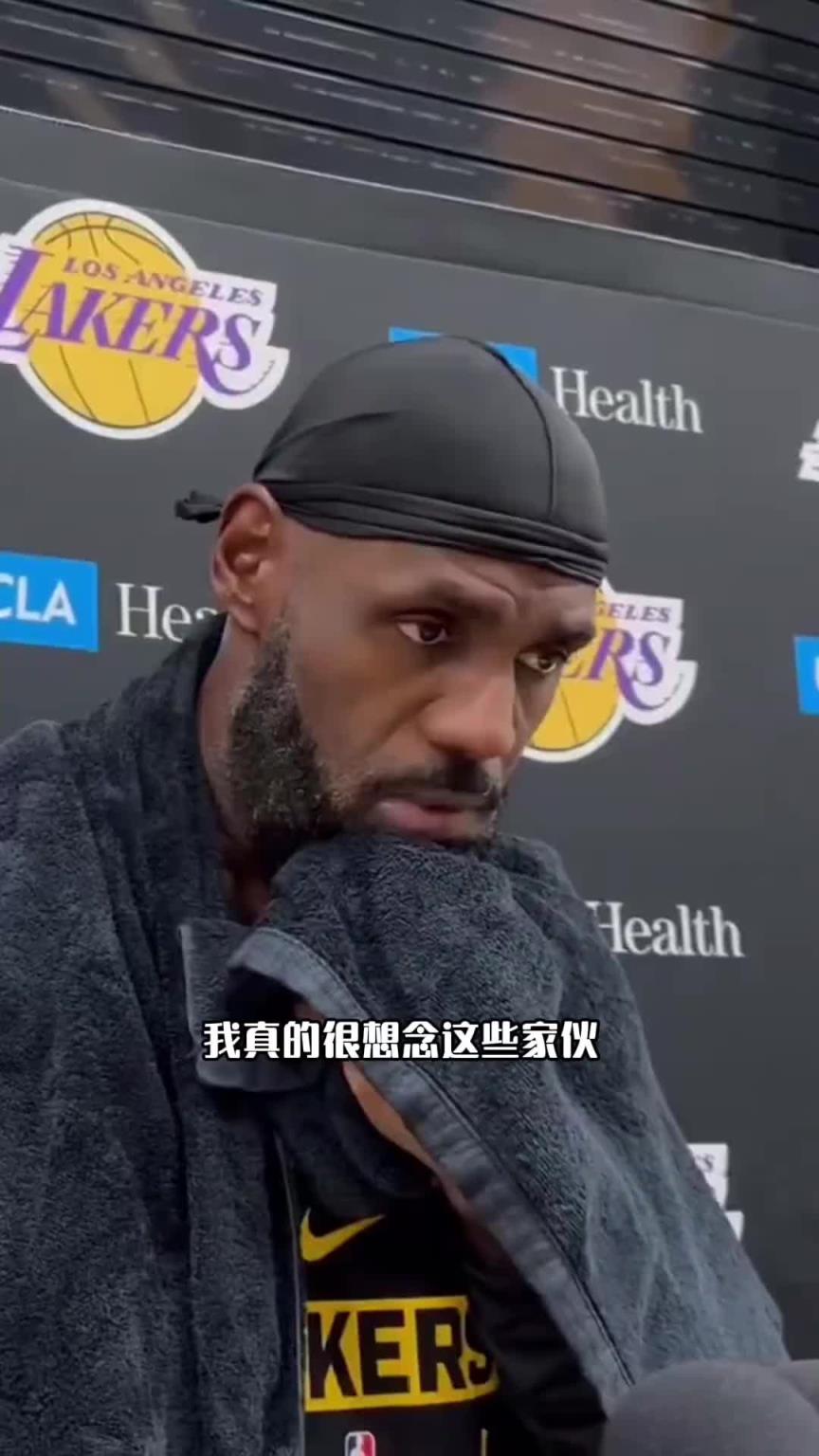 复出在即！詹姆斯：想念队友们！但我41岁了，不太想念客场比赛