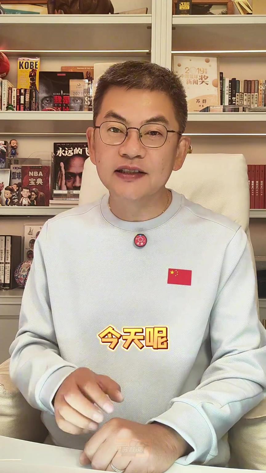 苏群：小牛迷路了，有刀的拿刀！他们只能冷藏浓眉，谨慎使用了~