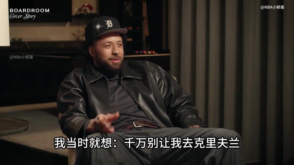 CC：我是老詹铁粉所以选秀夜不想去骑士！火箭挺好但也不想去…