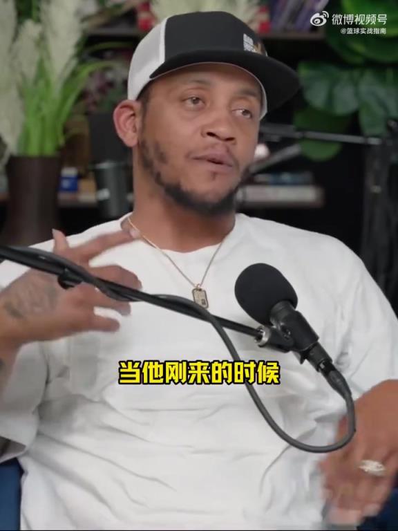 蒙塔埃利斯回忆与库里做队友：当时真的没想到，库里会如此成功！