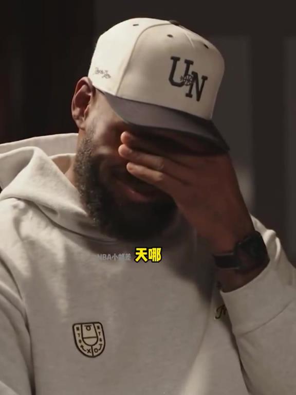 詹姆斯回忆18年东决抢7大战：对对手说要打满全场