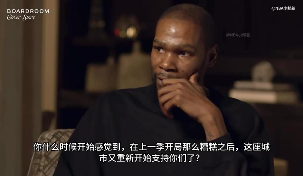 坎宁安回顾活塞从低谷反弹的过程！强调老将作用！