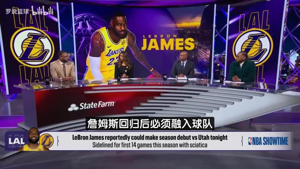 麦迪：别再说詹姆斯给年轻人让路的疯话，他在弱侧牵制力是关键！