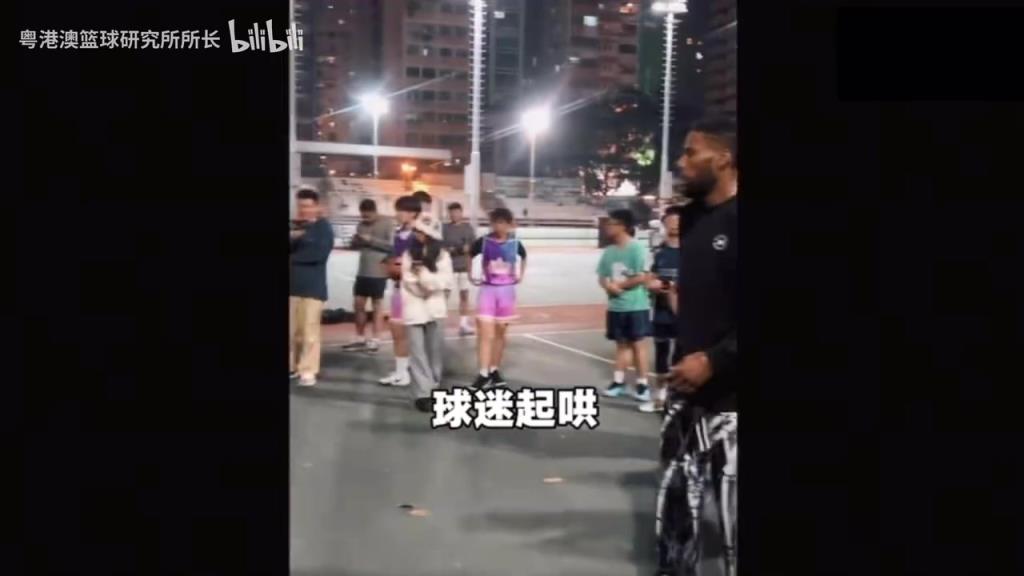 还得是职业球员！威姆斯偶遇香港野球场霸主，进行21分单挑局！