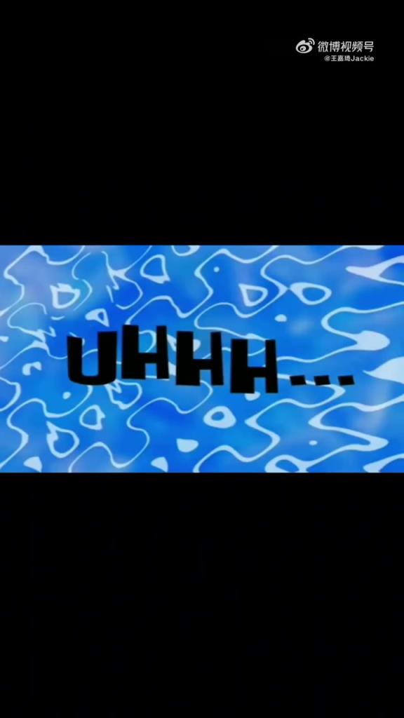 王嘉琦：36岁的哈登不停地砍下30+，快船一胜难求，令人心疼