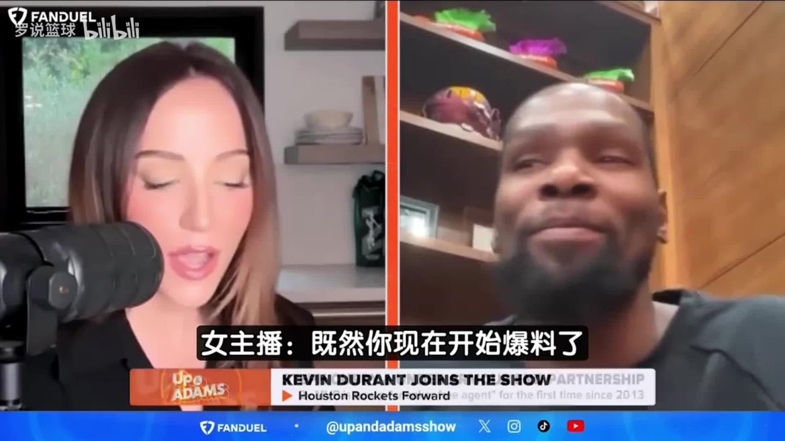 杜兰特：我希望耐克签下库里！37岁的他还像新秀一样抢手！