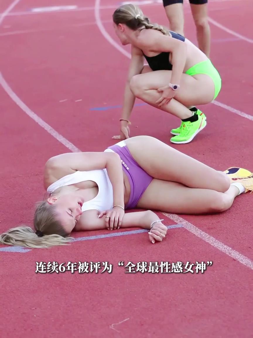 多特蒙德的体能教练,连续6年被评为“全球最性感女神” 多特蒙德的体能教练,连续6年被评为“全球最性感女神”