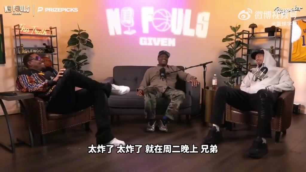 皮爾斯:詹姆斯從未去適配過任何人,通常是別人給他打下手 皮爾斯:詹姆斯從未去適配過任何人,通常是別人給他打下手