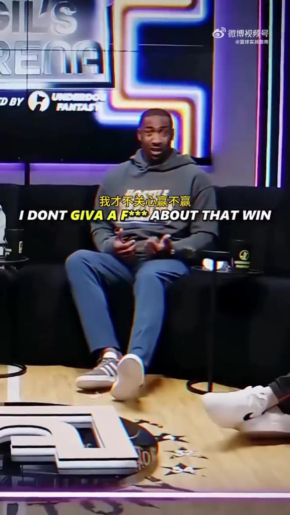 阿里纳斯：没有什么比在科比头上得60分更重要了，即使是他们赢了