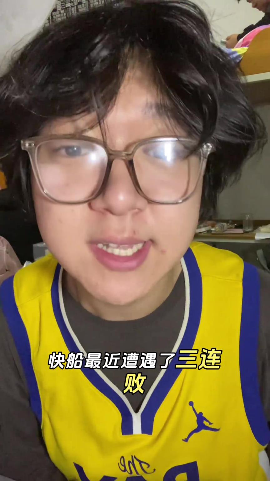 这勇蜜今天被打脸了！昨日吐槽：别捧杀哈登了船三连败 还有人护