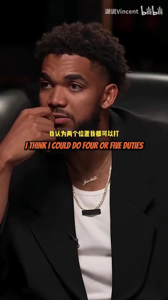 唐斯心中前五大前锋：德克KG邓肯马龙巴克利，波什也在讨论范围！