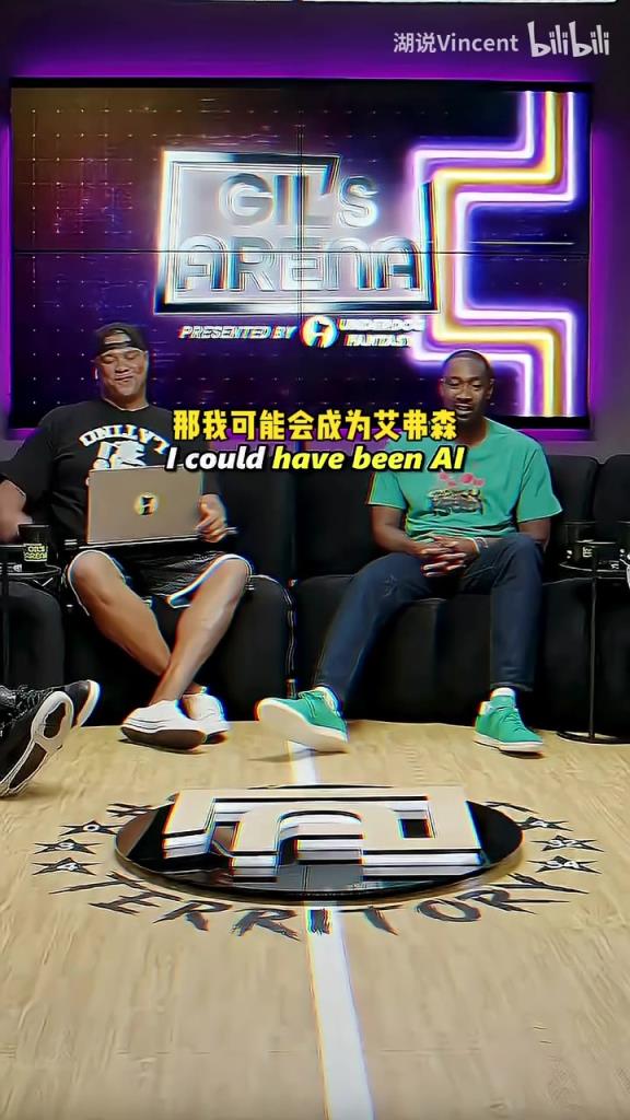 阿里纳斯：真希望我在90年代打球，那我有可能成为艾弗森！