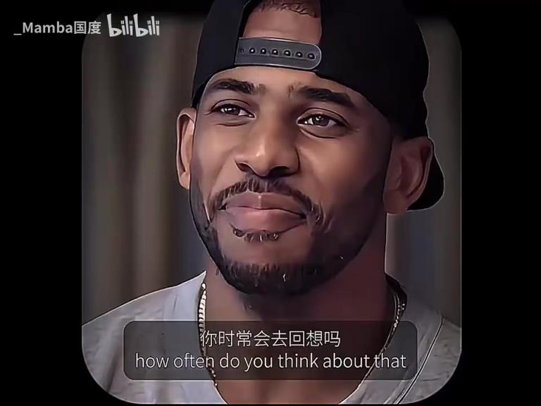 生涯转折点！保罗此前：假如当年和科比联手，故事将完全不同！