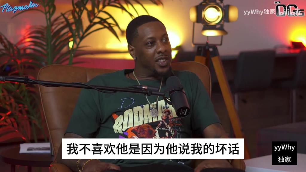 查尔莫斯：TT就是个舔狗，我都没说詹姆斯坏话，他就去播客喷我！