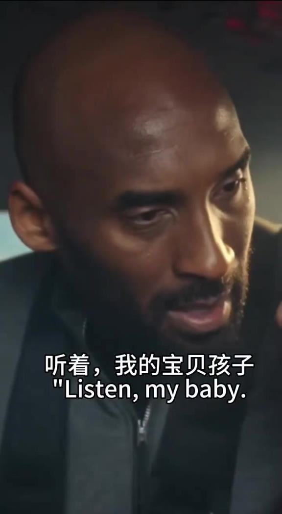 那天坠机多少科密幻想这一幕发生？AI制科比&GIGI死里逃生