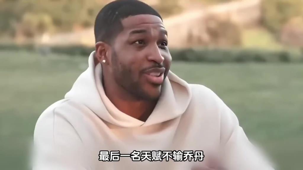 NBA被美色毁掉的球星，奥多姆一度休克，榜首天赋不输乔丹...