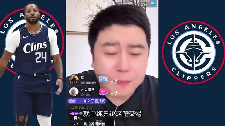 一场空…大史此前：鲍威尔换科林斯肯定亏！但比尔来了阵容就好了